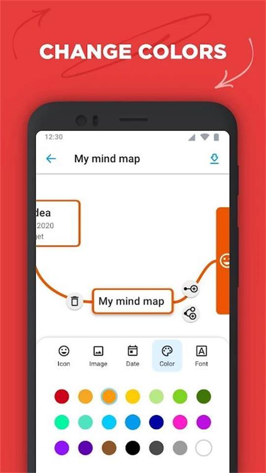 Idea Mapping思维导图制作笔记大师软件官方版