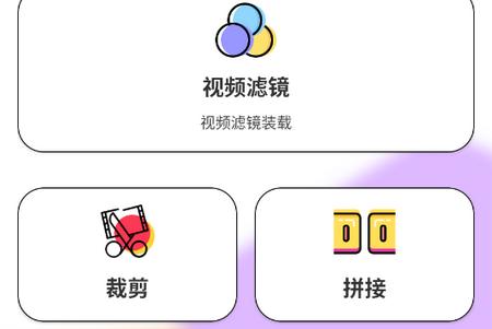 酷盒coolbox安卓版
