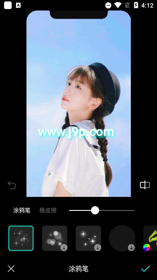 B612咔叽相机免费版v14.4.10 高级纯净版 v4.5.4