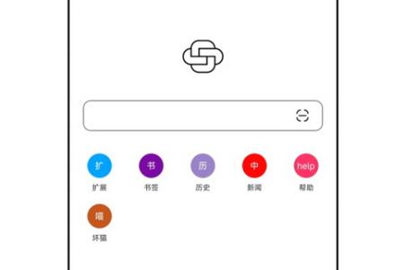聚搜app手机官方最新版