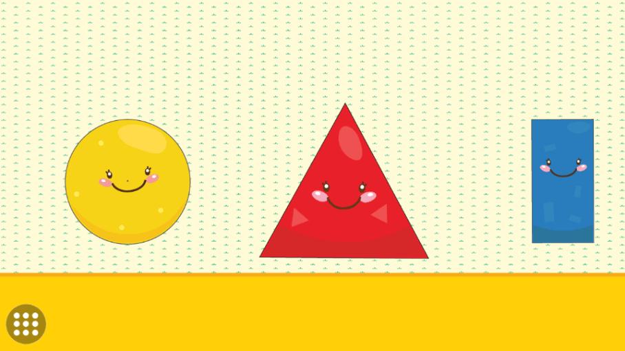 幼儿园学习软件(Kids Preschool Basics)v6.3.9.9 高级专业版 v5.5.1