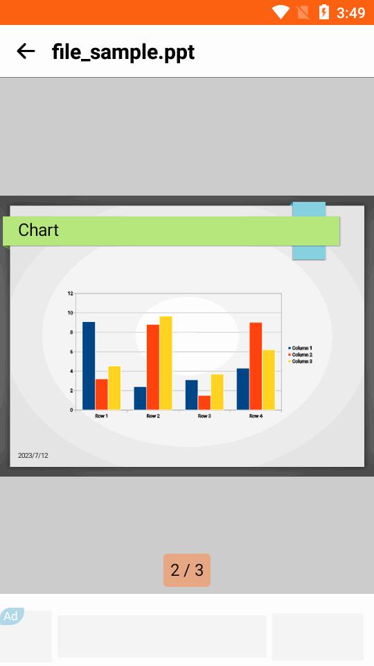 PPT阅读器文件查看器(PPT Reader)v1.2.1 安卓免费专业版 v4.2.2