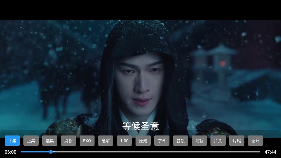 OK影视内置版最新版TV(5.0.3) 免费版 v3.4.1