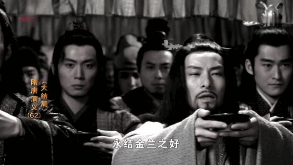 前缘TV官方版