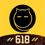 胖虎奢侈品平台5.0.8 安卓手机版