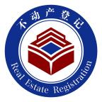 长沙资规不动产APP官方安卓版1.12.0最新版