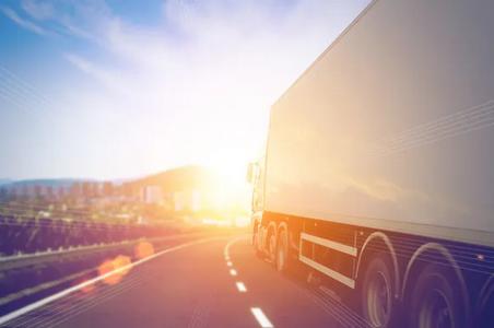 危运助手app 危运助手app