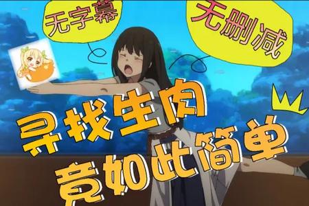 蜜柑计划app最新版 蜜柑计划app最新版