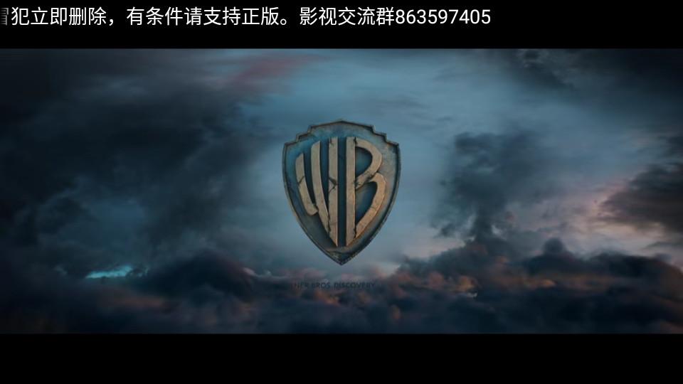 无限TV盒子5.3.0 手机版 v6.1.3