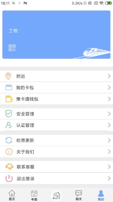 豫卡通app2.0.7 最新版 v3.4.3