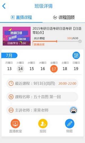 榆林数图官方正版1.2.6 手机版 v4.1.1