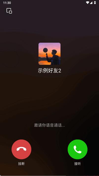 豆图助手(灵图助手)app手机版 豆图助手(灵图助手)app手机版