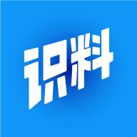 识料安卓版v1.0.17最新版