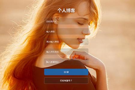 萌侠博客最新版
