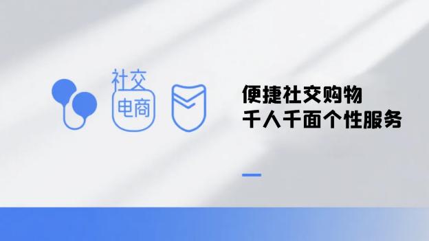 鲲智选app 鲲智选app