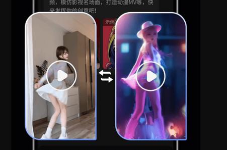 AI绘图写作精灵app解锁版