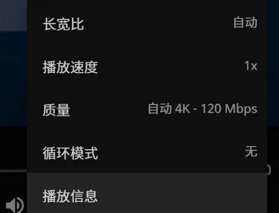 Jellyfin客户端最新版 Jellyfin客户端最新版