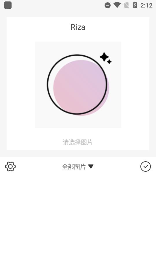 日杂相机app免费版v2.0.8安卓专业版 v6.1.1