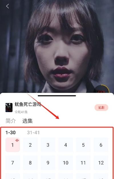 喵短剧app官方安卓版