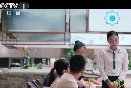 宏景TV直播盒子电视端
