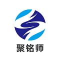 聚铭师报志愿