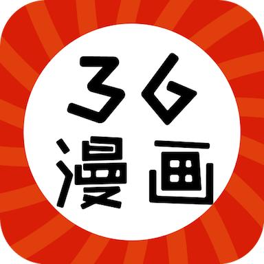 36漫画免费版v9tg.06.07.211.0 最新修复版
