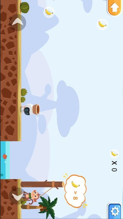 小石头编程 v5.2.4