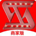 农城之约商家端