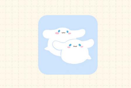 浮生备忘录安卓版 浮生备忘录安卓版