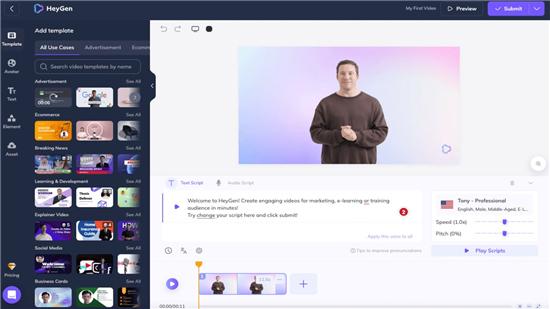 HeyGen软件 v3.1.3