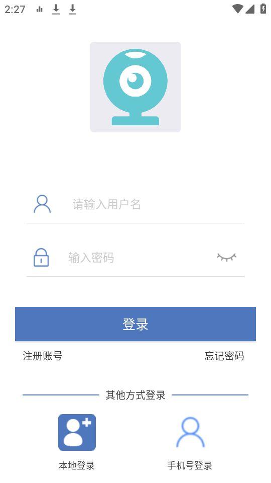 srlink.apk官方版安卓