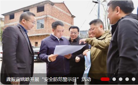 广丰融媒app手机最新版 广丰融媒app手机最新版