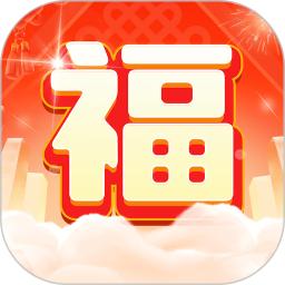 刷刷送福红包赚钱版下载1.0.6 手机版