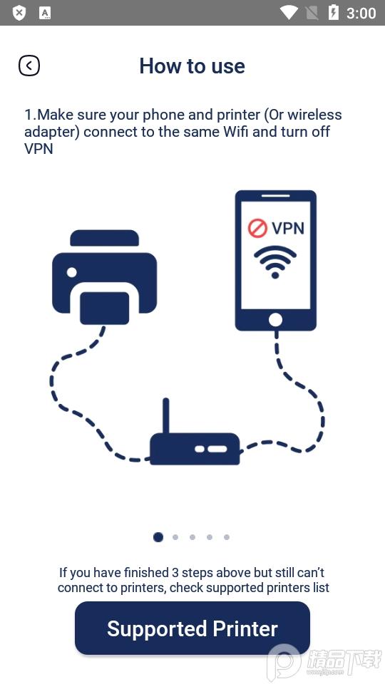 MobilePrint打印机app免费版v3.0.24安卓高级版 v6.3.4