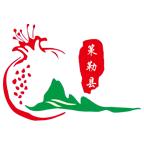 策勒好地方app官方安卓版1.0.3最新版
