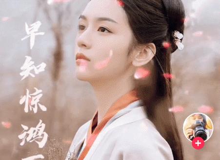 剪映app无水印版2021新版