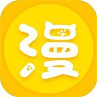 漫画屋app下载新版v1.3.2 纯净版