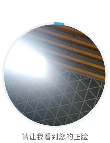 智慧劳务(贵州)app最新版 智慧劳务(贵州)app最新版