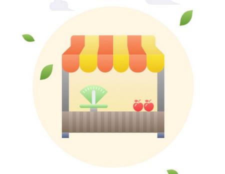 二院e生活app 二院e生活app