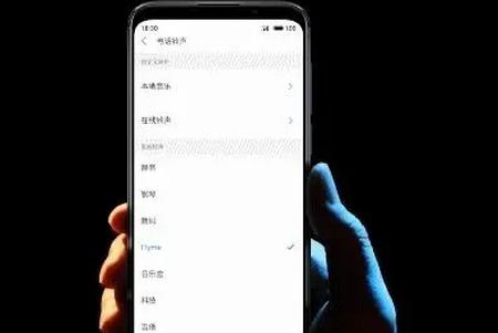 超级边缘手势工具安卓版