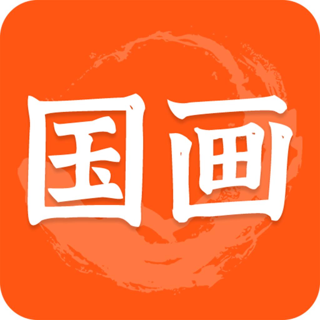 中国名画app23.11.23 官方版