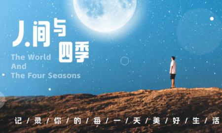 花瓣视频剪辑 花瓣视频剪辑