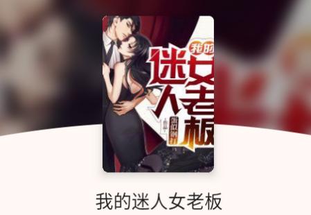 玄幻阁app