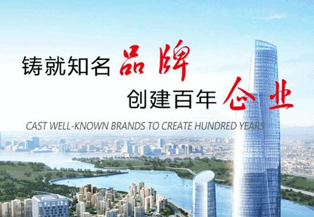 移动巡检app手机版
