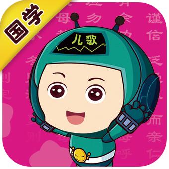 国学乐园tv电视通用版v1.1 免费会员版