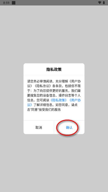水月雨MOONDROP Link2.0新版本