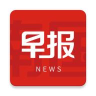 南国早报app官方版3.15.1 官方版
