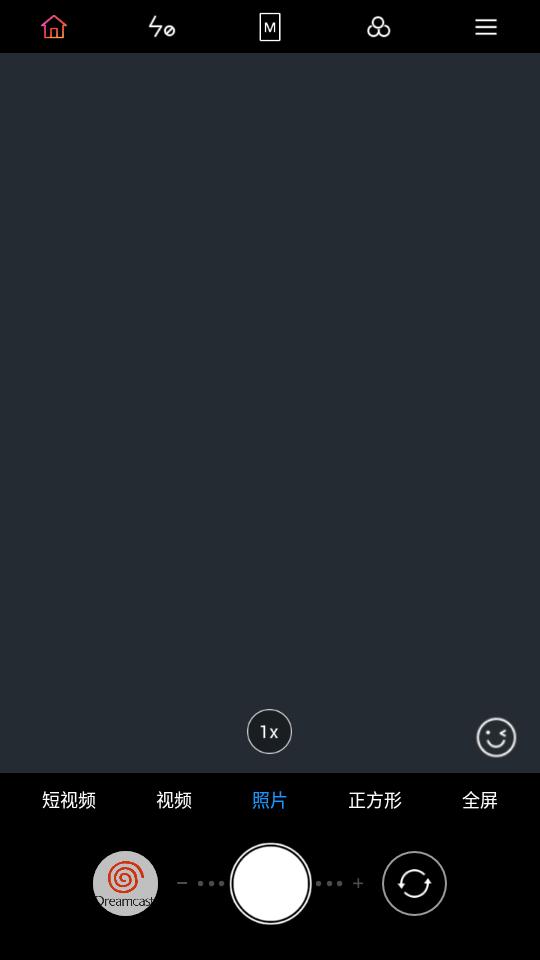 MiX相机高级版(MiX Camera)v7.4 高级免费版 v3.4.2