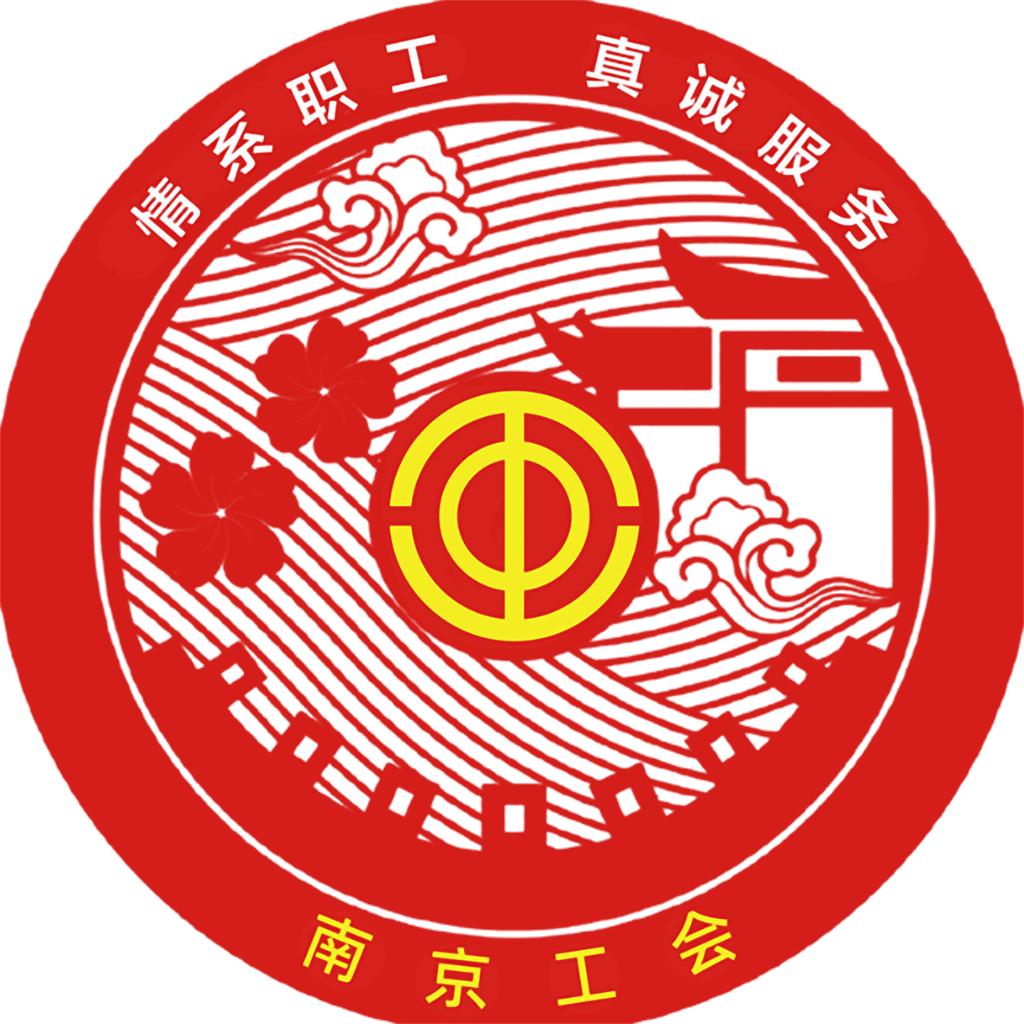 宁工惠学app官方版1.0.4最新版