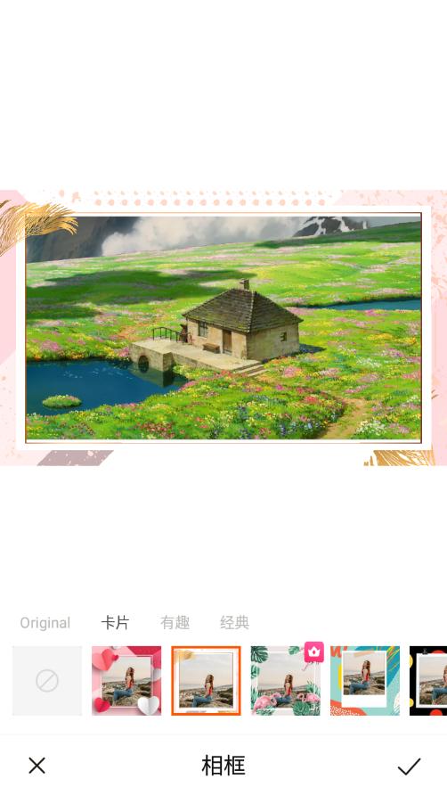 蜜秘相机app安卓版v1.0.0.101最新版 v6.4.3